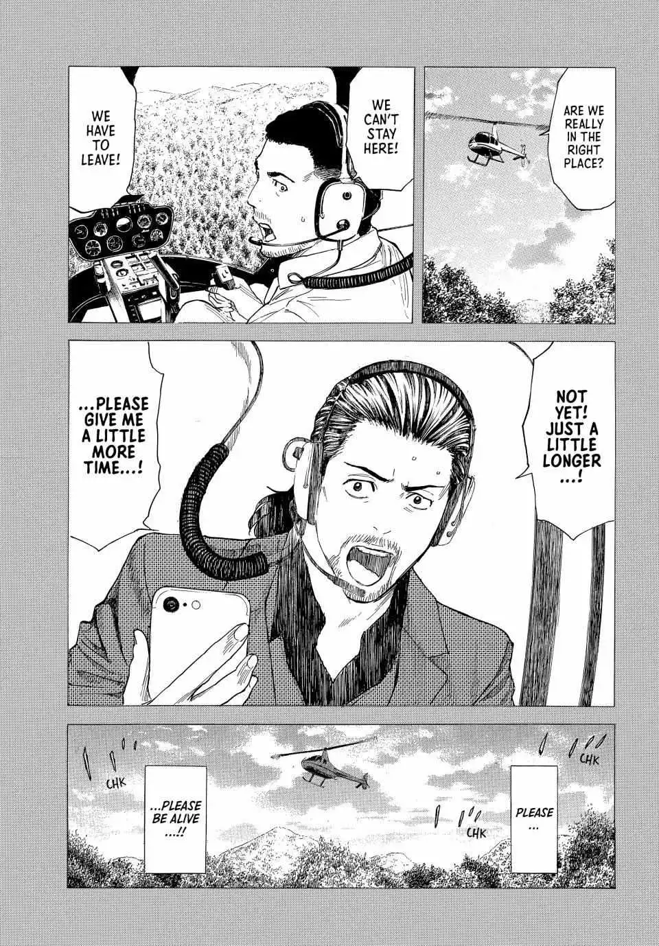 My Home Hero Chapter 187 16